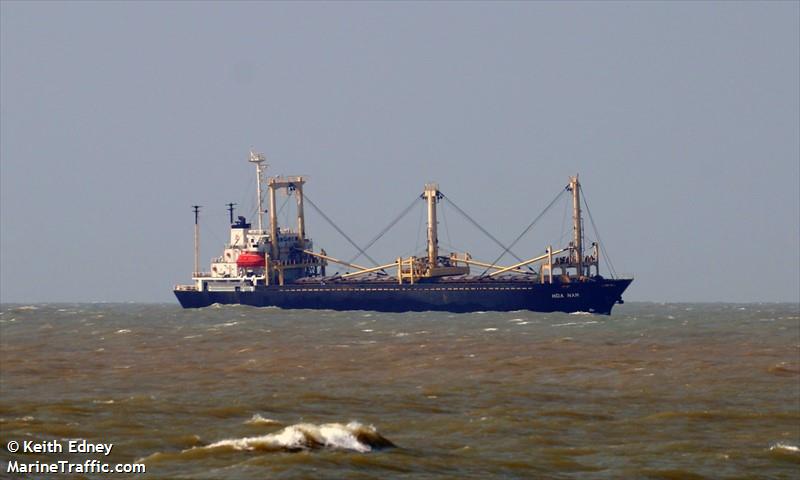 hoa mai (Cargo ship) - IMO , MMSI 574235000, Call Sign 3WGE under the flag of Vietnam
