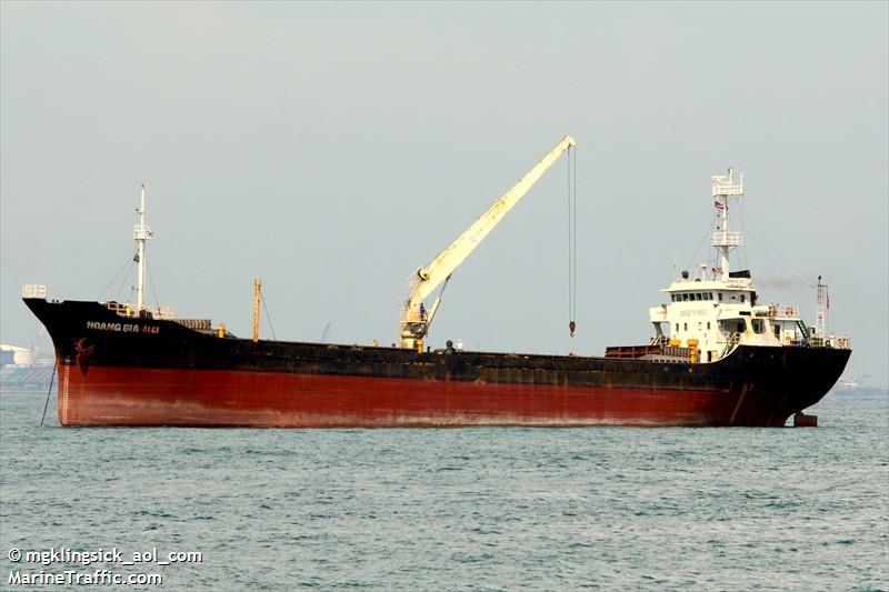 ninh co 66 (Cargo ship) - IMO , MMSI 574325000, Call Sign 3WMY under the flag of Vietnam