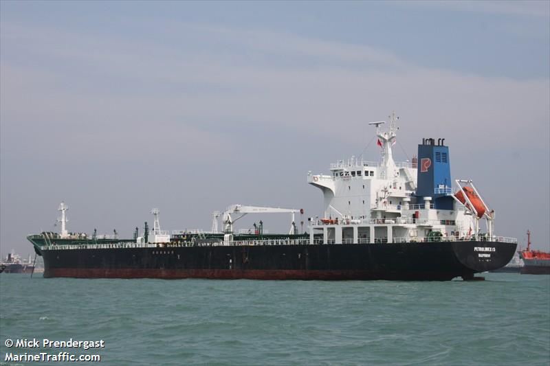 petrolimex15 (Oil Products Tanker) - IMO 9191759, MMSI 574913000, Call Sign XVYW under the flag of Vietnam