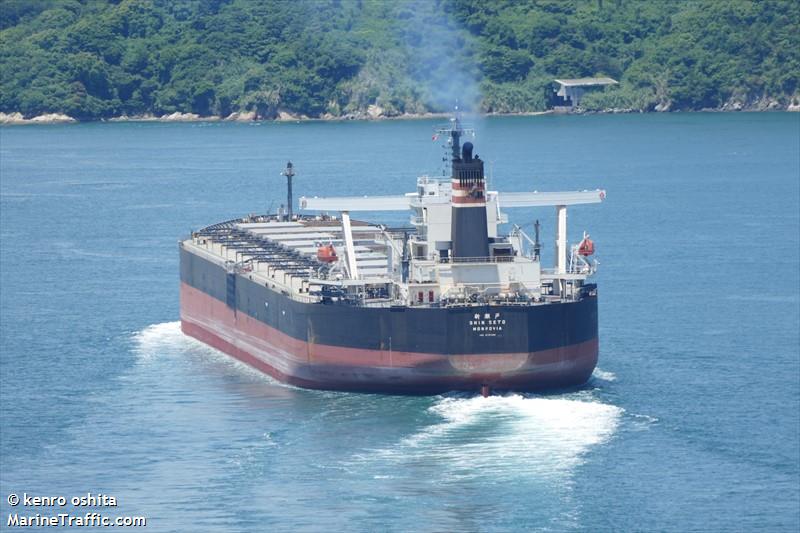 sunny morebaya (Bulk Carrier) - IMO 9331426, MMSI 636012726, Call Sign A8HJ3 under the flag of Liberia