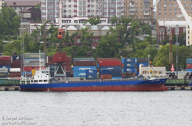 jing sheng (General Cargo Ship) - IMO 9114074, MMSI 667001563, Call Sign 9LU2366 under the flag of Sierra Leone