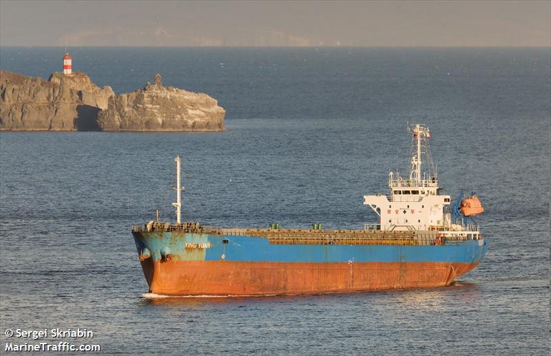 xing yuan (Aggregates Carrier) - IMO 9073311, MMSI 667001602, Call Sign 9LU2405 under the flag of Sierra Leone