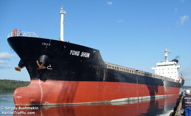 yong shun (Bulk Carrier) - IMO 8748397, MMSI 667001977, Call Sign 9LU2780 under the flag of Sierra Leone