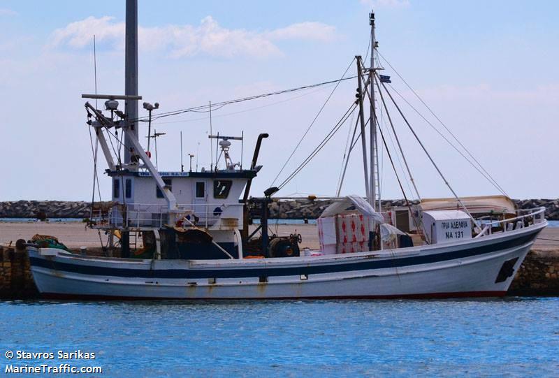 tria adelfia (Fishing vessel) - IMO 8787460, MMSI 240102000, Call Sign SV3543 under the flag of Greece
