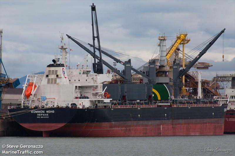 common faith (Bulk Carrier) - IMO 9610092, MMSI 241166000, Call Sign SVBM6 under the flag of Greece