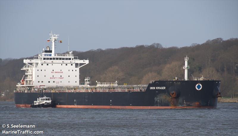 union voyager (Bulk Carrier) - IMO 9628946, MMSI 241299000, Call Sign SVBX2 under the flag of Greece