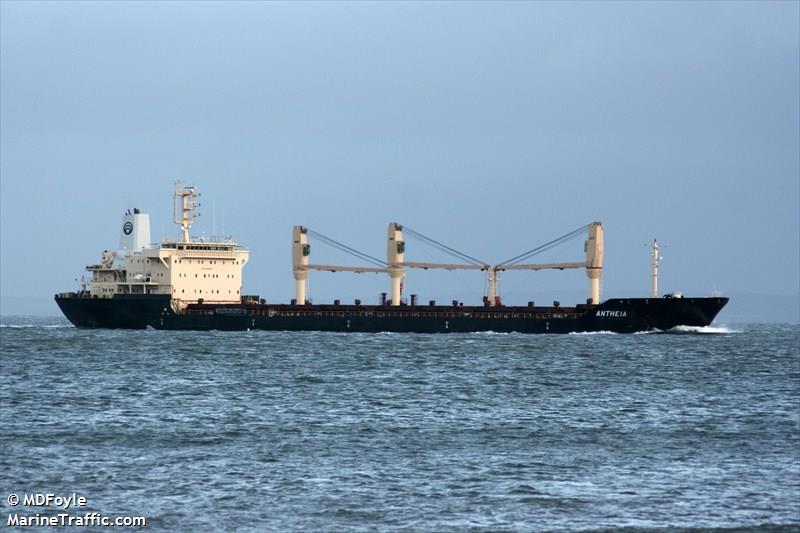 antheia (Bulk Carrier) - IMO 9473078, MMSI 248183000, Call Sign 9HA2232 under the flag of Malta