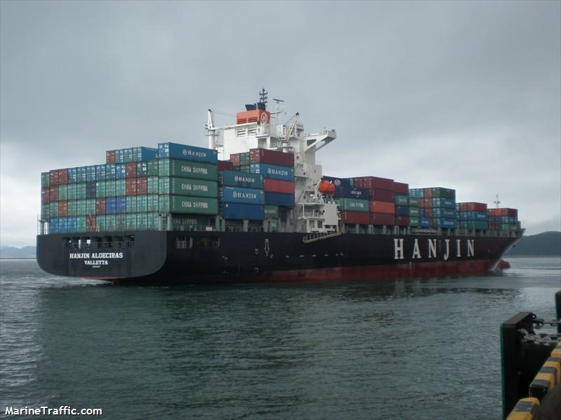 express spain (Container Ship) - IMO 9443047, MMSI 248846000, Call Sign 9HA2546 under the flag of Malta