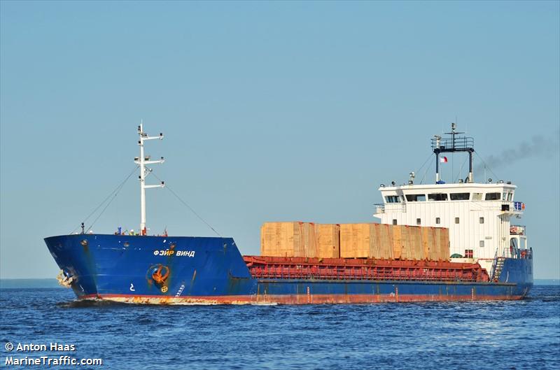olimpiada (General Cargo Ship) - IMO 9361976, MMSI 273314540, Call Sign UGOM under the flag of Russia
