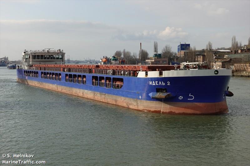 idel 2 (General Cargo Ship) - IMO 9873101, MMSI 273458610, Call Sign UBCS5 under the flag of Russia