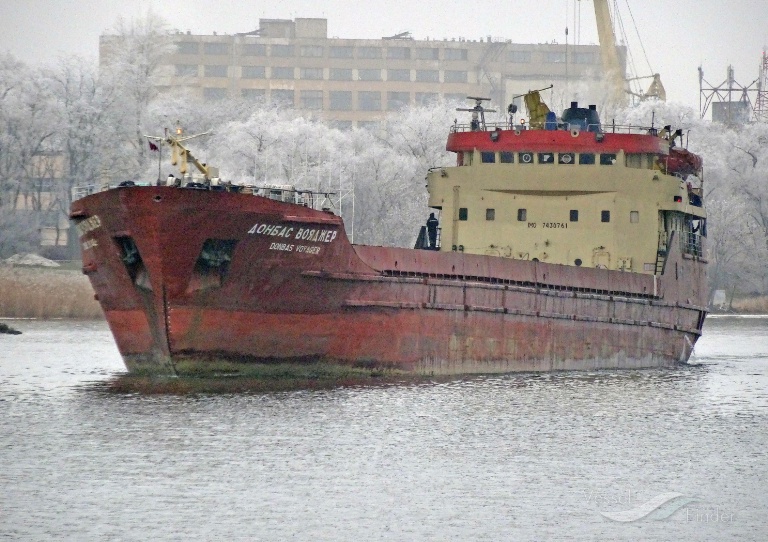 nikita kozhemyaka (General Cargo Ship) - IMO 7430761, MMSI 273458910, Call Sign UBDS8 under the flag of Russia