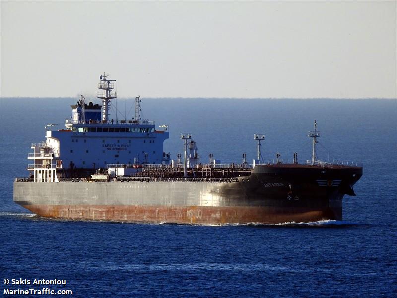 antares (Chemical/Oil Products Tanker) - IMO 9723019, MMSI 311000231, Call Sign C6BD4 under the flag of Bahamas