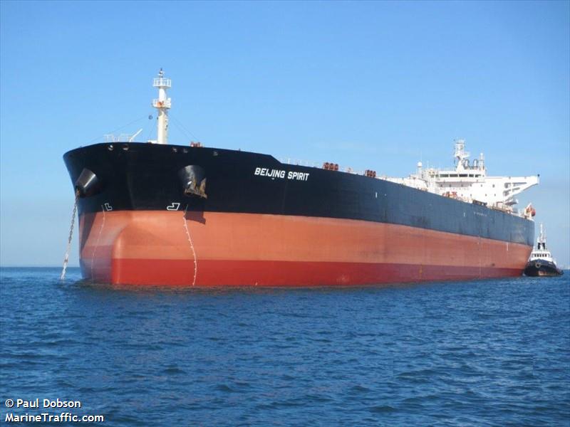 beijing spirit (Crude Oil Tanker) - IMO 9418597, MMSI 311000444, Call Sign C6CD8 under the flag of Bahamas