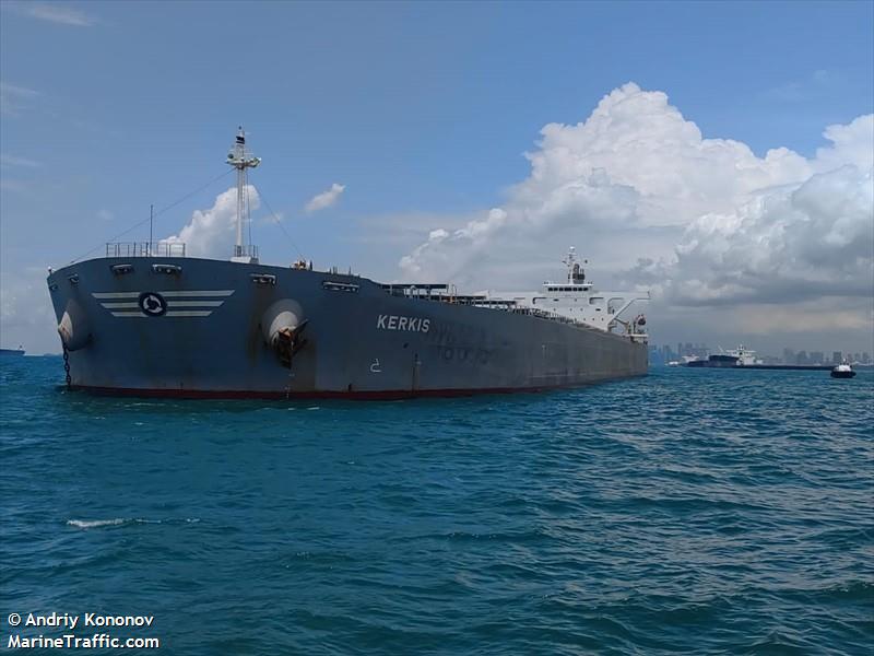 kerkis (Bulk Carrier) - IMO 9345611, MMSI 311000999, Call Sign C6ET8 under the flag of Bahamas