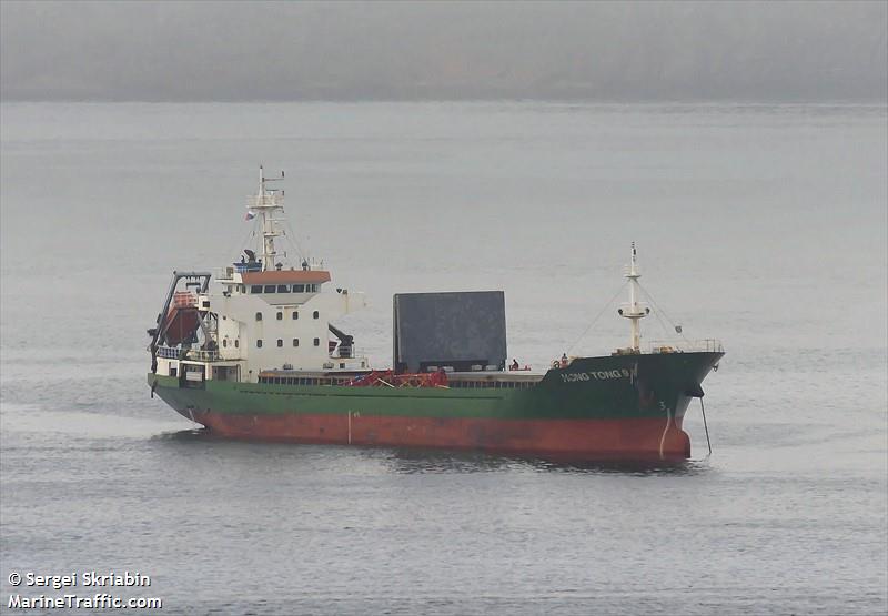 hong tong 9 (Bulk Carrier) - IMO 9646027, MMSI 312774000, Call Sign V3ZM8 under the flag of Belize