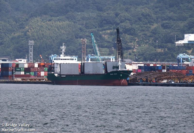 bao kai (General Cargo Ship) - IMO 9631149, MMSI 312840000, Call Sign V3CQ3 under the flag of Belize