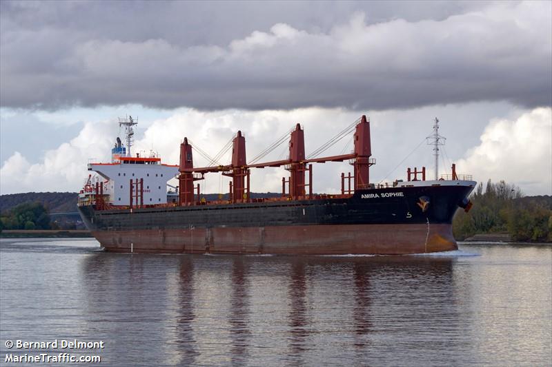 amira sophie (Bulk Carrier) - IMO 9493224, MMSI 314528000, Call Sign 8PAX9 under the flag of Barbados
