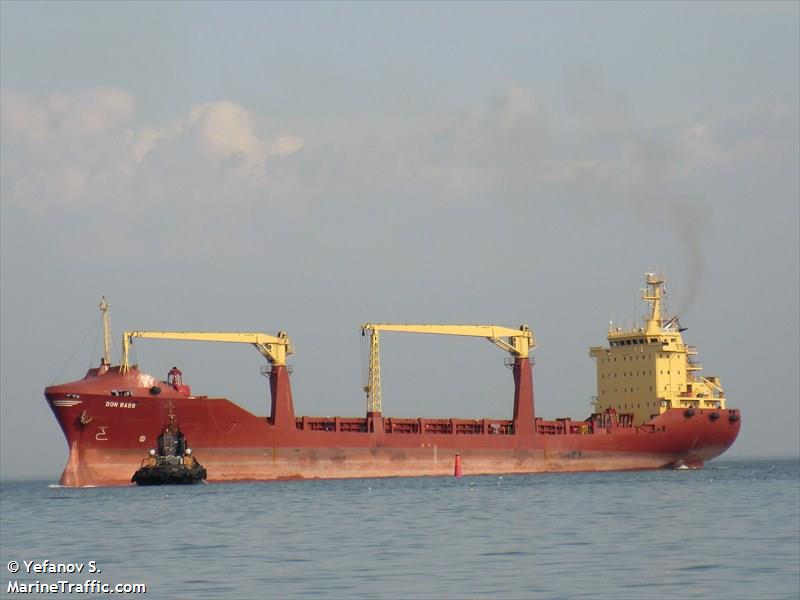 chiasson (Offshore Tug/Supply Ship) - IMO 9412919, MMSI 341046000, Call Sign V4FE4 under the flag of St Kitts & Nevis