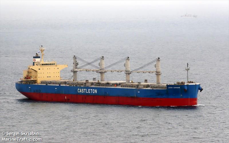 loch crinan (Bulk Carrier) - IMO 9566643, MMSI 351443000, Call Sign 3EYS9 under the flag of Panama