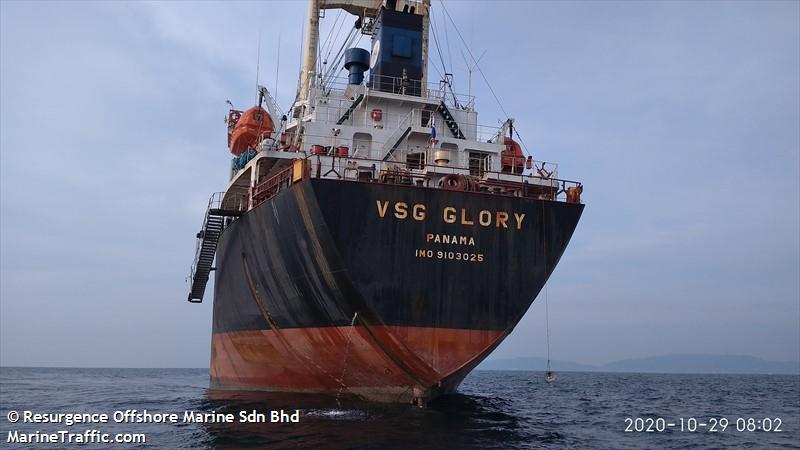 vsg glory (General Cargo Ship) - IMO 9103025, MMSI 353166000, Call Sign 3FCJ4 under the flag of Panama