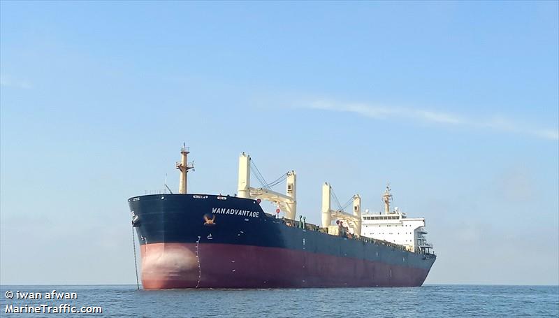 wan advantage (Bulk Carrier) - IMO 9493731, MMSI 353390000, Call Sign H8PY under the flag of Panama