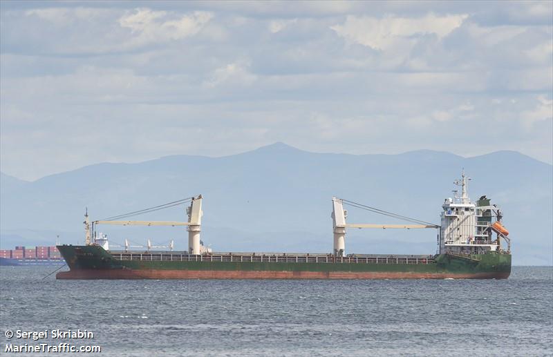 chance star (Bulk Carrier) - IMO 9540039, MMSI 353902000, Call Sign 3FPF8 under the flag of Panama