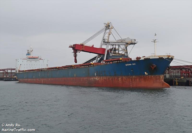 mona kh (Bulk Carrier) - IMO 9187708, MMSI 355565000, Call Sign H8RD under the flag of Panama