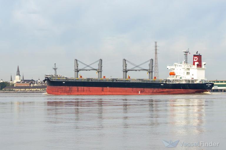 seto harmony (Bulk Carrier) - IMO 9881160, MMSI 355920000, Call Sign 3FDJ2 under the flag of Panama