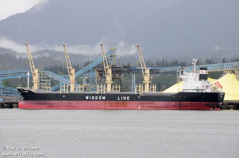 tao mariner (Bulk Carrier) - IMO 9487574, MMSI 356158000, Call Sign 3FBK under the flag of Panama