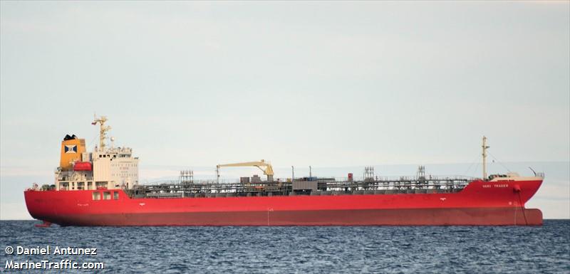vari trader (Chemical/Oil Products Tanker) - IMO 9800025, MMSI 356664000, Call Sign H3XM under the flag of Panama