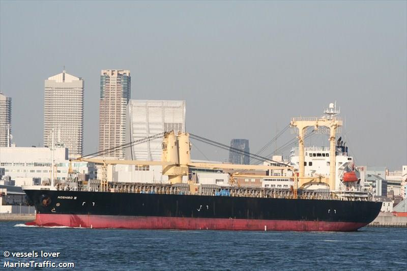 qi xia shan (General Cargo Ship) - IMO 9278935, MMSI 357482000, Call Sign H3HC under the flag of Panama