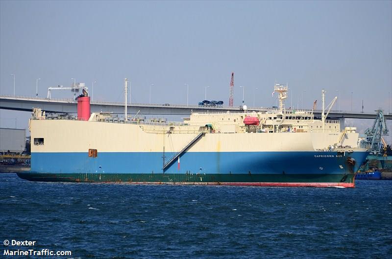 lotus leader (Vehicles Carrier) - IMO 9202883, MMSI 357741000, Call Sign 3FSF9 under the flag of Panama