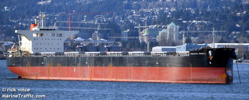 pacific power (Bulk Carrier) - IMO 9539262, MMSI 370678000, Call Sign 3EQY4 under the flag of Panama
