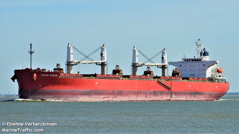 stove ocean (General Cargo Ship) - IMO 9552953, MMSI 371055000, Call Sign 3FXU under the flag of Panama