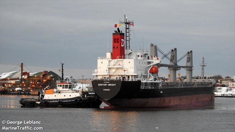 century bright (Bulk Carrier) - IMO 9694866, MMSI 371210000, Call Sign 3ENZ8 under the flag of Panama