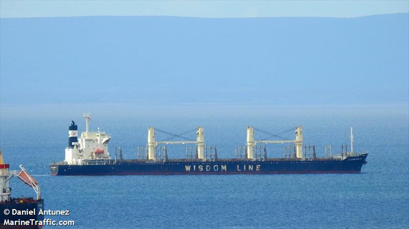 bunun kalon (Bulk Carrier) - IMO 9768033, MMSI 371576000, Call Sign 3FHS8 under the flag of Panama