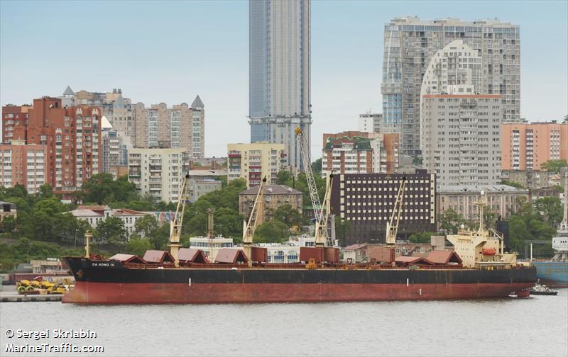 da hong 16 (Bulk Carrier) - IMO 9296157, MMSI 372060000, Call Sign 3EES7 under the flag of Panama