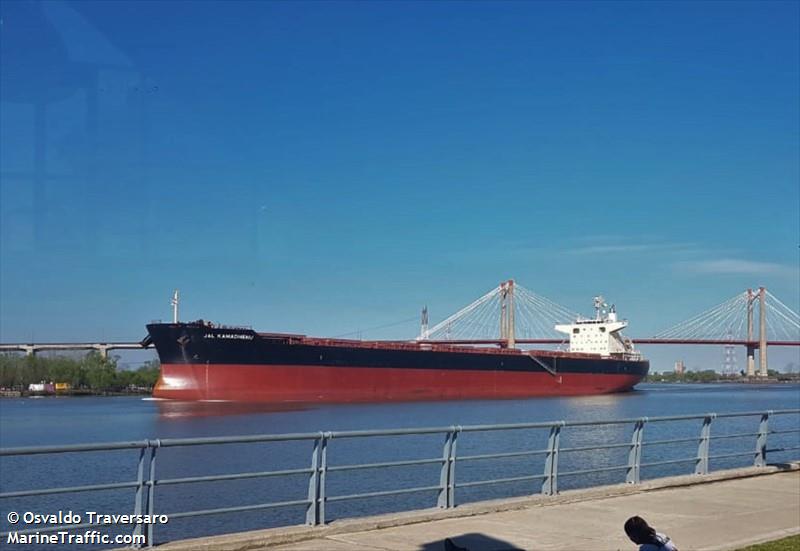 jal kamadhenu (Bulk Carrier) - IMO 9860556, MMSI 372515000, Call Sign 3EAS3 under the flag of Panama