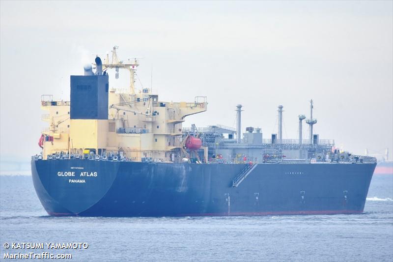 globe atlas (LPG Tanker) - IMO 9765550, MMSI 373045000, Call Sign 3FTQ2 under the flag of Panama