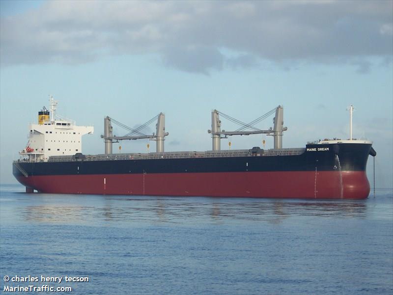 maine dream (Bulk Carrier) - IMO 9520601, MMSI 373085000, Call Sign 3EYA8 under the flag of Panama