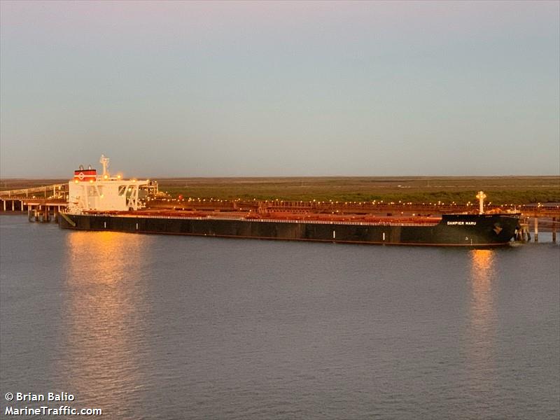 dampier maru (Bulk Carrier) - IMO 9479254, MMSI 373421000, Call Sign 3FCV7 under the flag of Panama