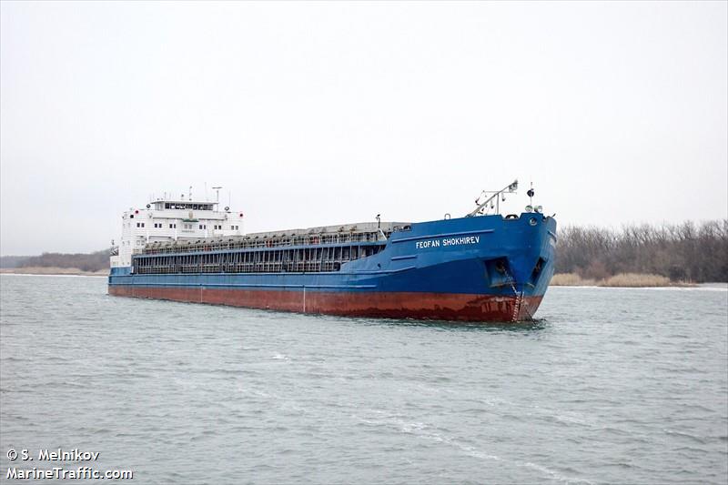 feofan shokhirev (Tug) - IMO 9094157, MMSI 374463000, Call Sign 3EPK9 under the flag of Panama