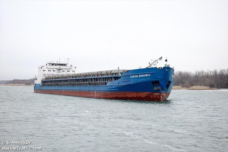 feofan shokhirev (General Cargo Ship) - IMO 9094157, MMSI 374463000, Call Sign 3EPK9 under the flag of Panama