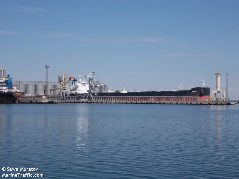 dona bibi (Bulk Carrier) - IMO 9600619, MMSI 374785000, Call Sign HP5997 under the flag of Panama