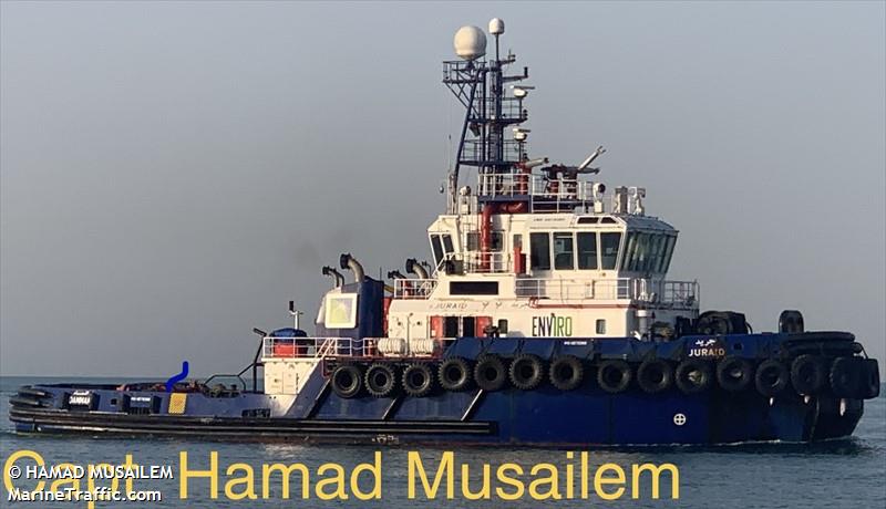 mv juraid (Tug) - IMO 9079389, MMSI 403701410, Call Sign HZG5860 under the flag of Saudi Arabia