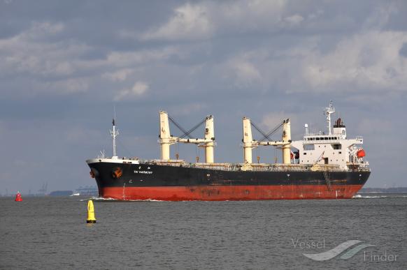 crown virtue (Bulk Carrier) - IMO 9216676, MMSI 405000225, Call Sign S2AE4 under the flag of Bangladesh