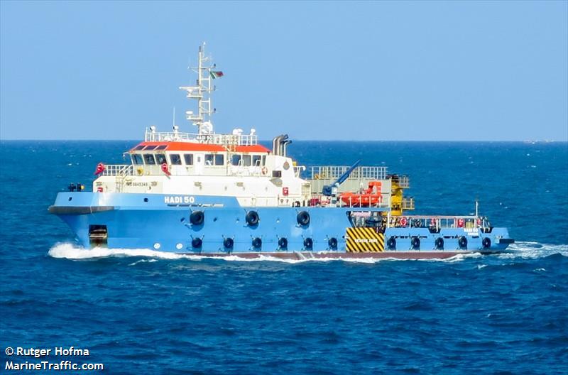 hadi 50 (Offshore Support Vessel) - IMO 9845348, MMSI 408890000, Call Sign A9D3439 under the flag of Bahrain