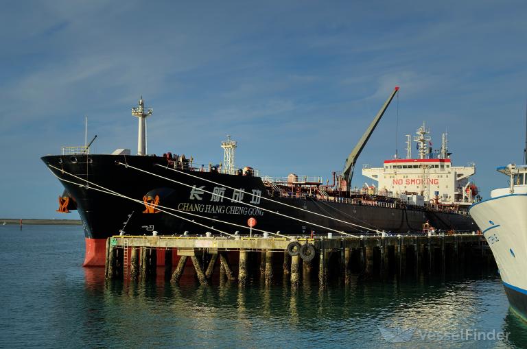 changhang chenggong (Oil Products Tanker) - IMO 9401647, MMSI 413357420, Call Sign BUPN under the flag of China