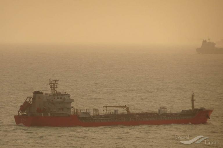 caihongdao 2 (Chemical/Oil Products Tanker) - IMO 9600114, MMSI 413444560, Call Sign BKXE5 under the flag of China