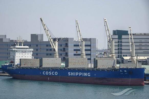 tian jian (General Cargo Ship) - IMO 9722754, MMSI 413489920, Call Sign BOAR under the flag of China
